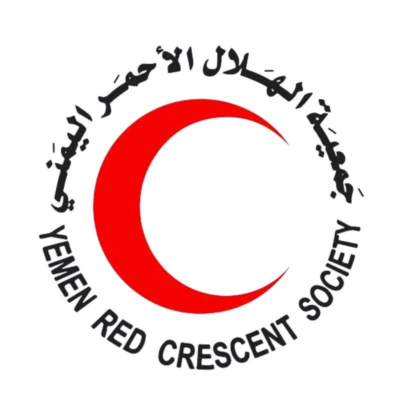 الهلال الأحمر اليمني